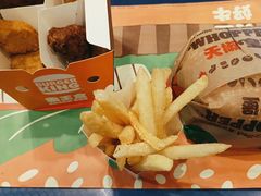 -汉堡王(财富广场店)