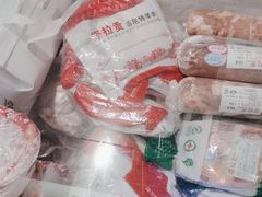 -阳坊大都涮羊肉(阳坊总店)