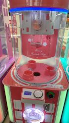 -童梦园主题乐园(天津泉汇购物广场店)