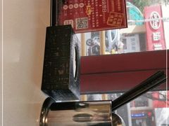 -老马路串串香火锅(北门桥店)