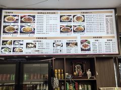 -兰溪十八浇(天一店)