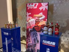 -一麦·龙岛(上海青浦店)