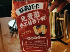 -火宫殿·湘菜小吃·商务宴请·生日聚会(东塘店)