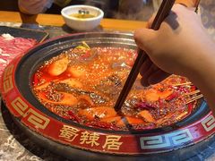 -蜀辣居鲜货老火锅(红牌楼店)
