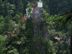 -塔云山