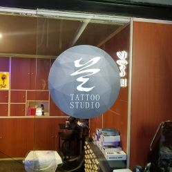 -见雾TATTOO STUDIO