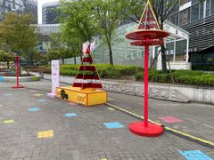 -新天地活力PARK