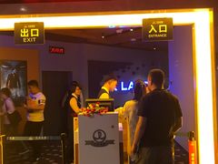 -万达影城(联想科技城店)