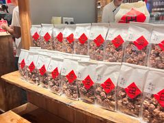 -田小狗的饭店(才子佳郡店)