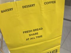 -Bread618面包生日蛋糕(欧亚商都店)