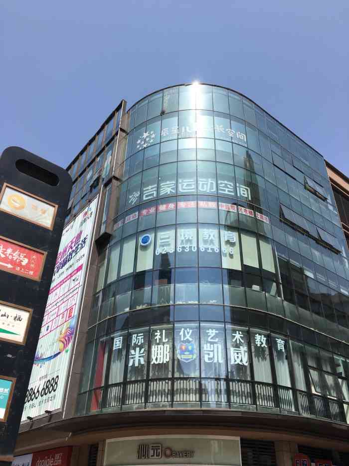 辰星早教托育(北大资源校区)-"孩子4个月左右我就在关注早教这个事情