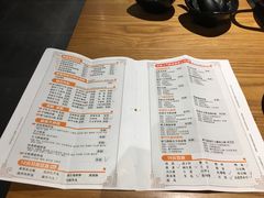 菜单-呷哺呷哺(砂之船奥莱店)