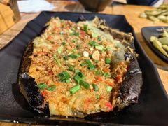 茄子-峨眉山原汁双双烧烤(净居寺店)