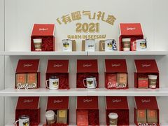 -Seesaw Coffee(上海国金中心店)