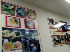 -顶巧鸡汤馄饨(虹口总店)