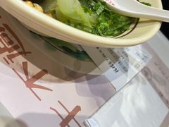 -西安手工面(万象城店)