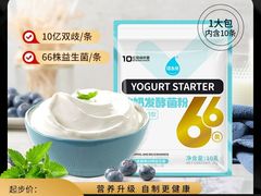 -7senses(金狮广场店)