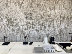 -边渡咖啡烘焙店(昙华林店)