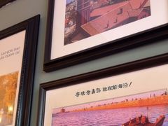 -前海沿·青岛菜(李沧万达店)