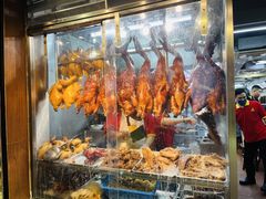 -陈光记烧腊店(罗保博士街店)