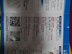 -北京大学口腔医院(魏公村总院)