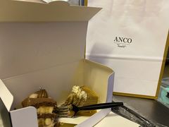 -ANCO(星皓广场店)