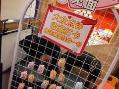 -小吊梨汤·北京菜·烤鸭(清河万象汇店)