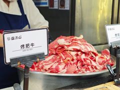 -盛江山自助料理(太原街万达店)