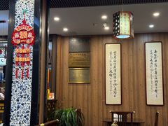 -泰丰楼(前门西大街店)