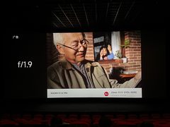 -万达影城(西铁营万达广场IMAX店)