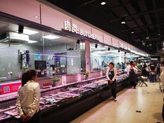 -盒马鲜生(大成店)