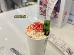 -古茗(萧山宝龙广场店)