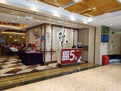 -稻香酒家(天河城店)