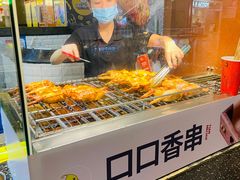 -天美汇鸡翅包饭(来福士广场店)