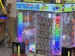 -汤姆熊欢乐世界 · 弹珠机(销品茂店)
