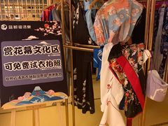 -蓝鲸湾汤泉(包河店)