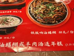 -蜜桃餐厅·伴山(绿宝广场店)