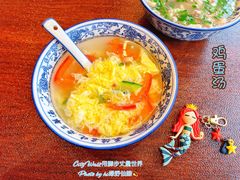 -老三羊汤【北兴隆街店】