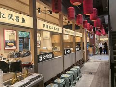 -饭橘汉江码头·乡野土菜馆(静安路店)
