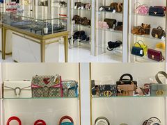 -奢物·巴黎站奢侈品回收寄售