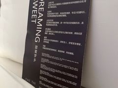 -南京THE TAI太和紫金大酒店