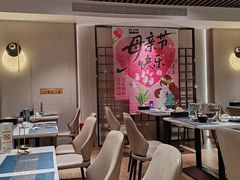 -聚春园自助餐厅(东街口店)