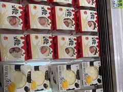 -糕材生•糕点•生日蛋糕(钟楼街店)