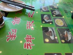 -令氏家外家周秦食府(高新店)