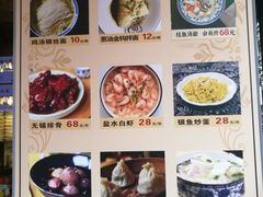 -新万鑫银丝面·非遗无锡味(惠山古镇店)