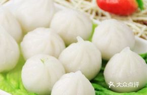 Fish Roe Dumpling