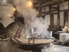 -燊海井