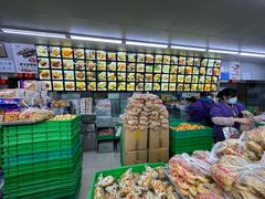 -宫廷糕点铺