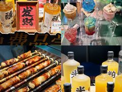 -天津梅江印象城