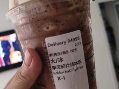 -星巴克臻选(济南恒隆店)